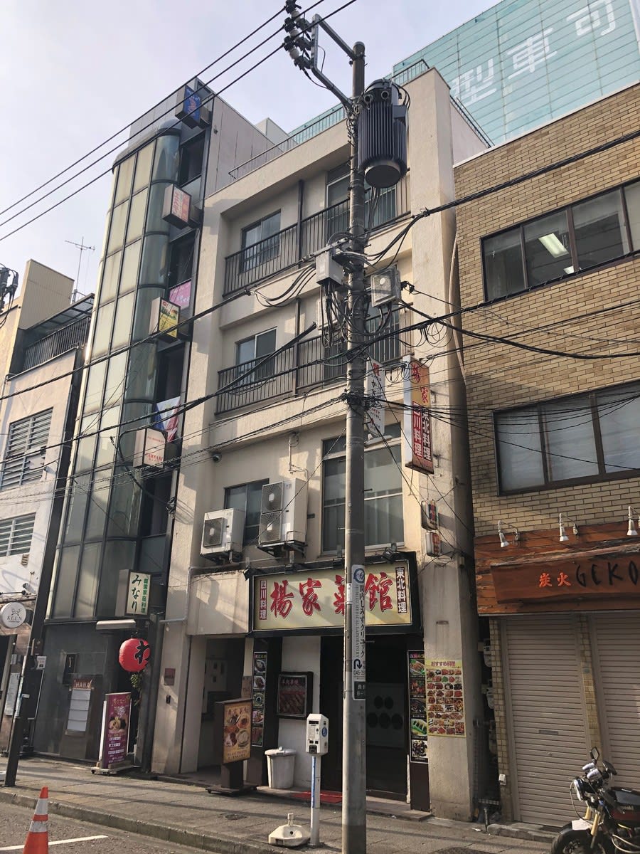 v20250427004617/fresh/building/J00100409574_6