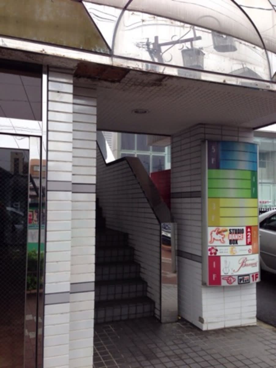 v20250427004617/fresh/building/J00100409664_3