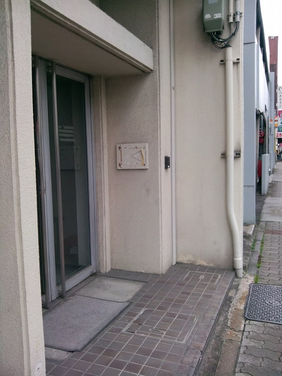 v20250427004617/fresh/building/J00100409755_4
