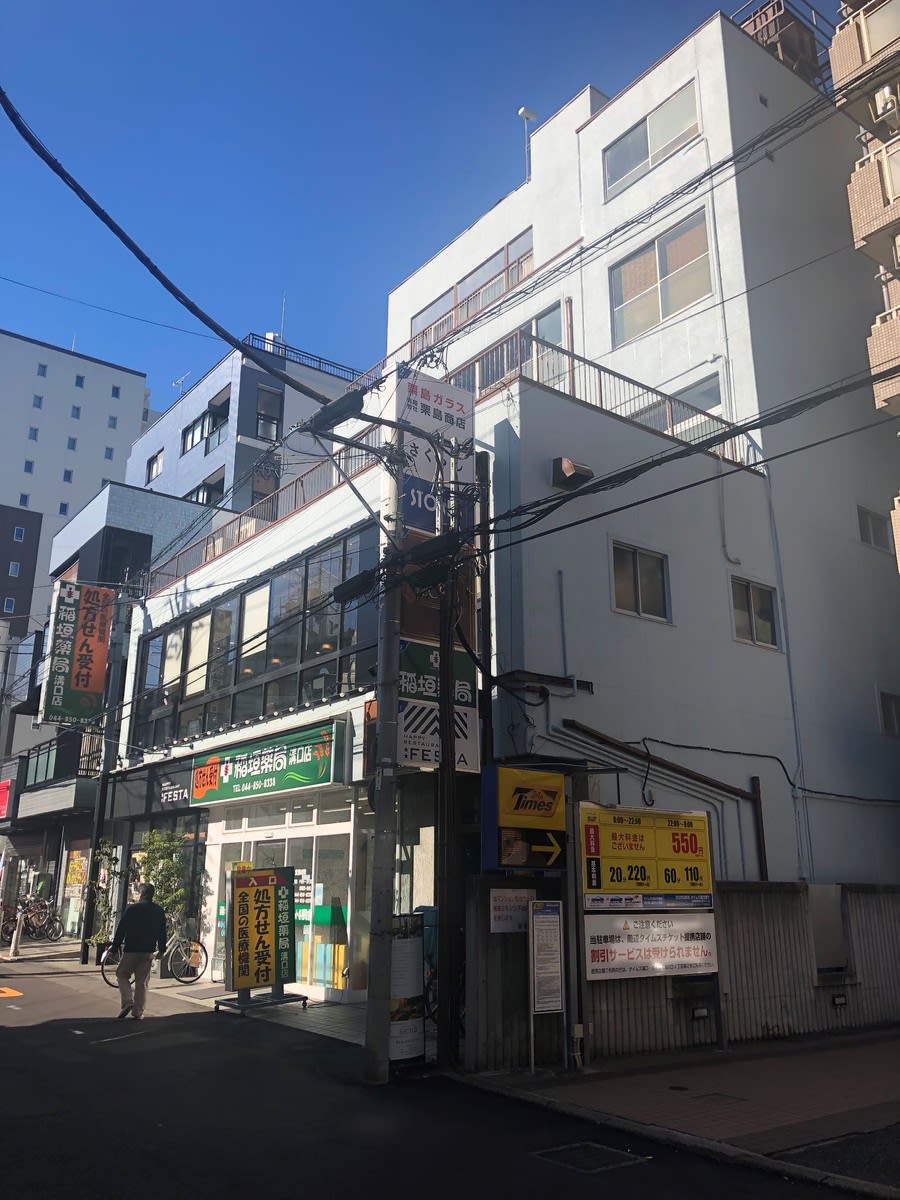 v20250427005210/fresh/building/J00100409777_1
