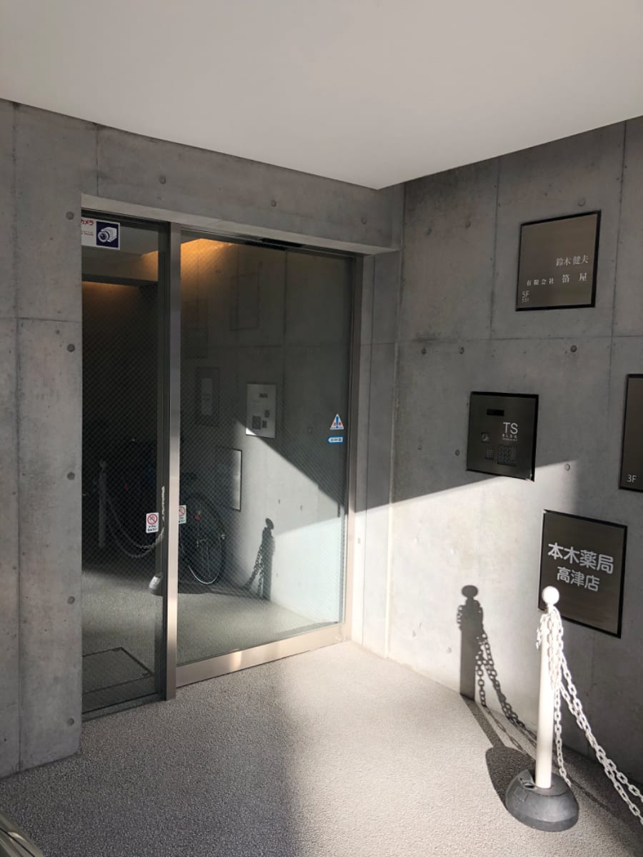 v20250427005210/fresh/building/J00100409779_3