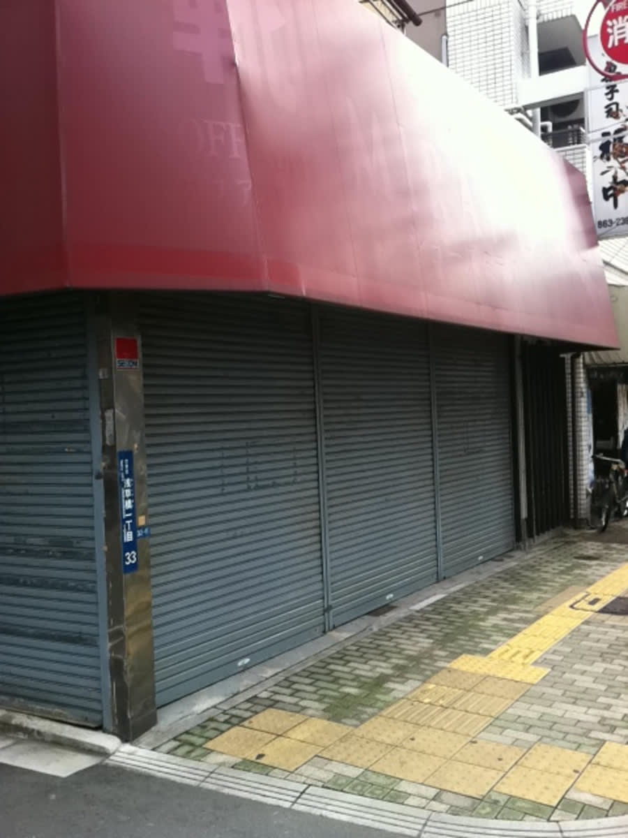 v20250427005210/fresh/building/J00100409828_3