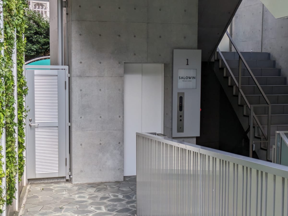 v20250427005210/fresh/building/J00100410059_13