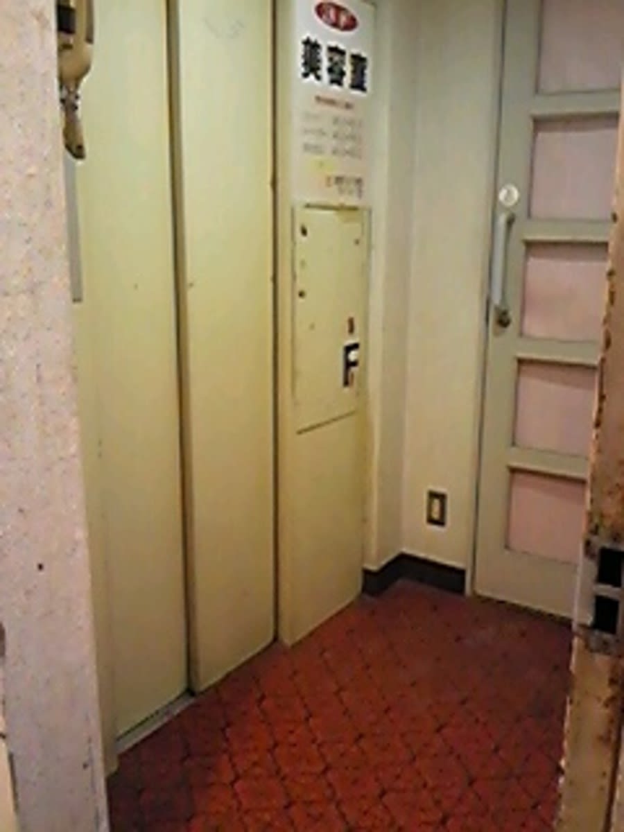 v20250427005210/fresh/building/J00100410173_4
