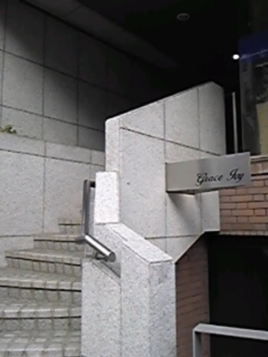 v20250427005210/fresh/building/J00100410319_9