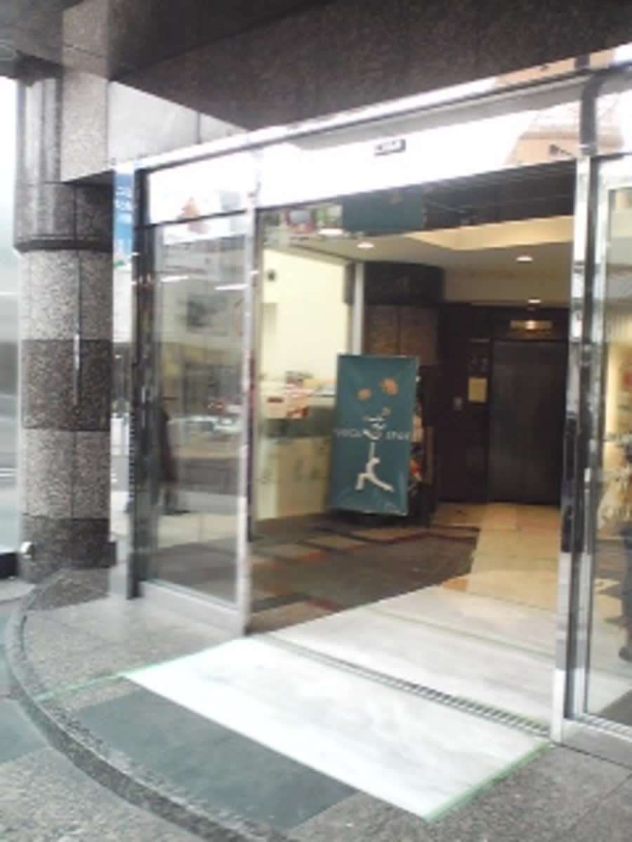 v20250427005210/fresh/building/J00100410395_3