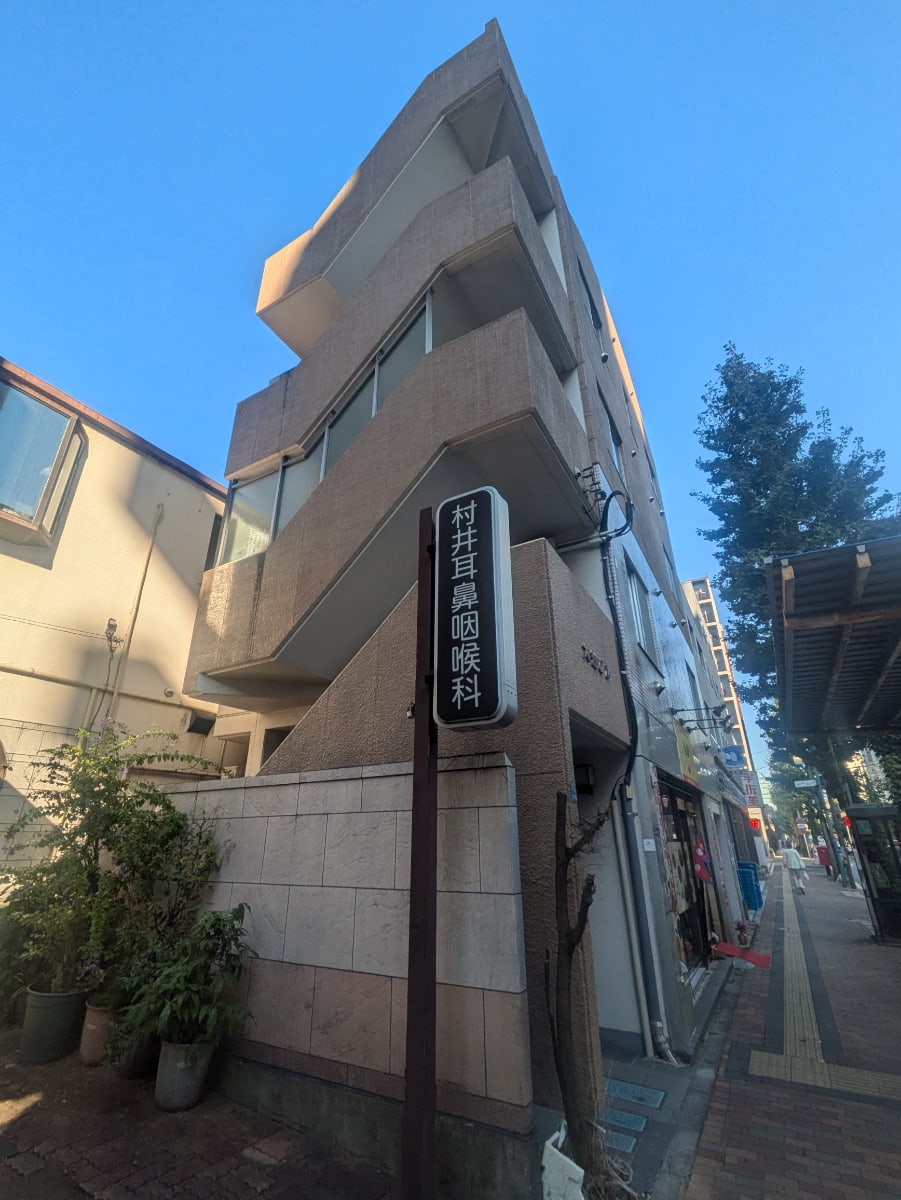 v20250427005210/fresh/building/J00100410433_7
