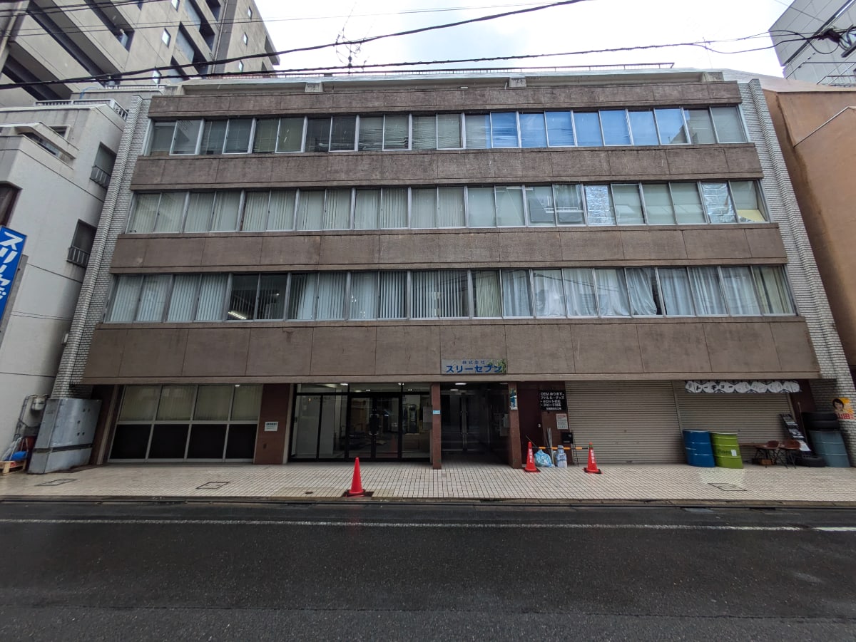 v20250427005210/fresh/building/J00100410452_1
