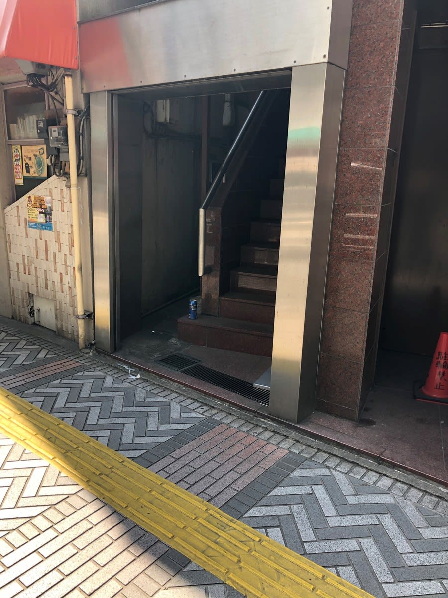 v20250427005210/fresh/building/J00100410529_3