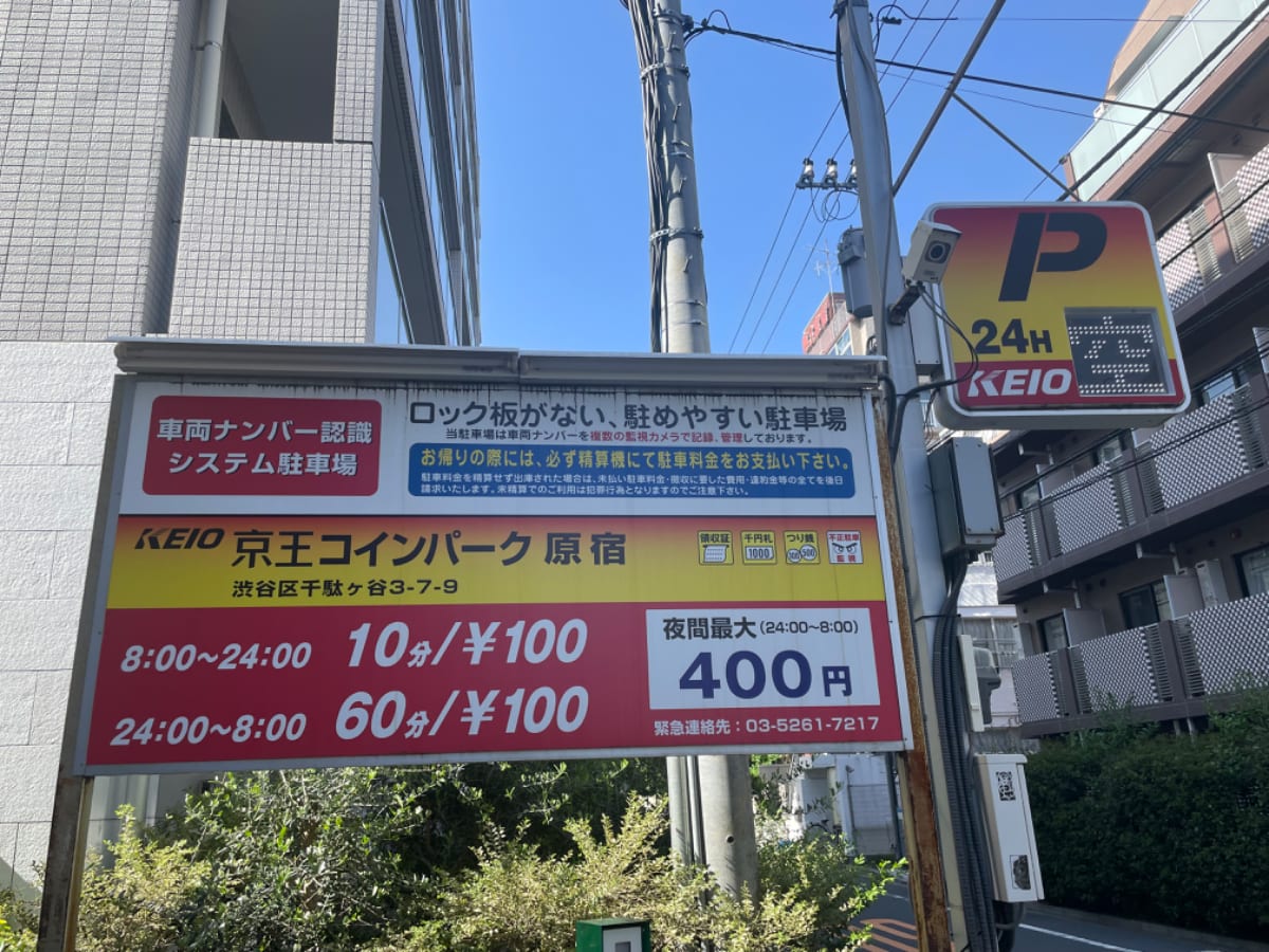 v20250427005210/fresh/building/J00100410593_11