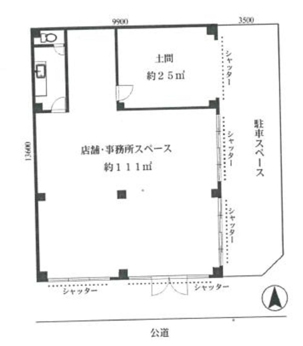 v20250427005210/fresh/building/J00100410663_18