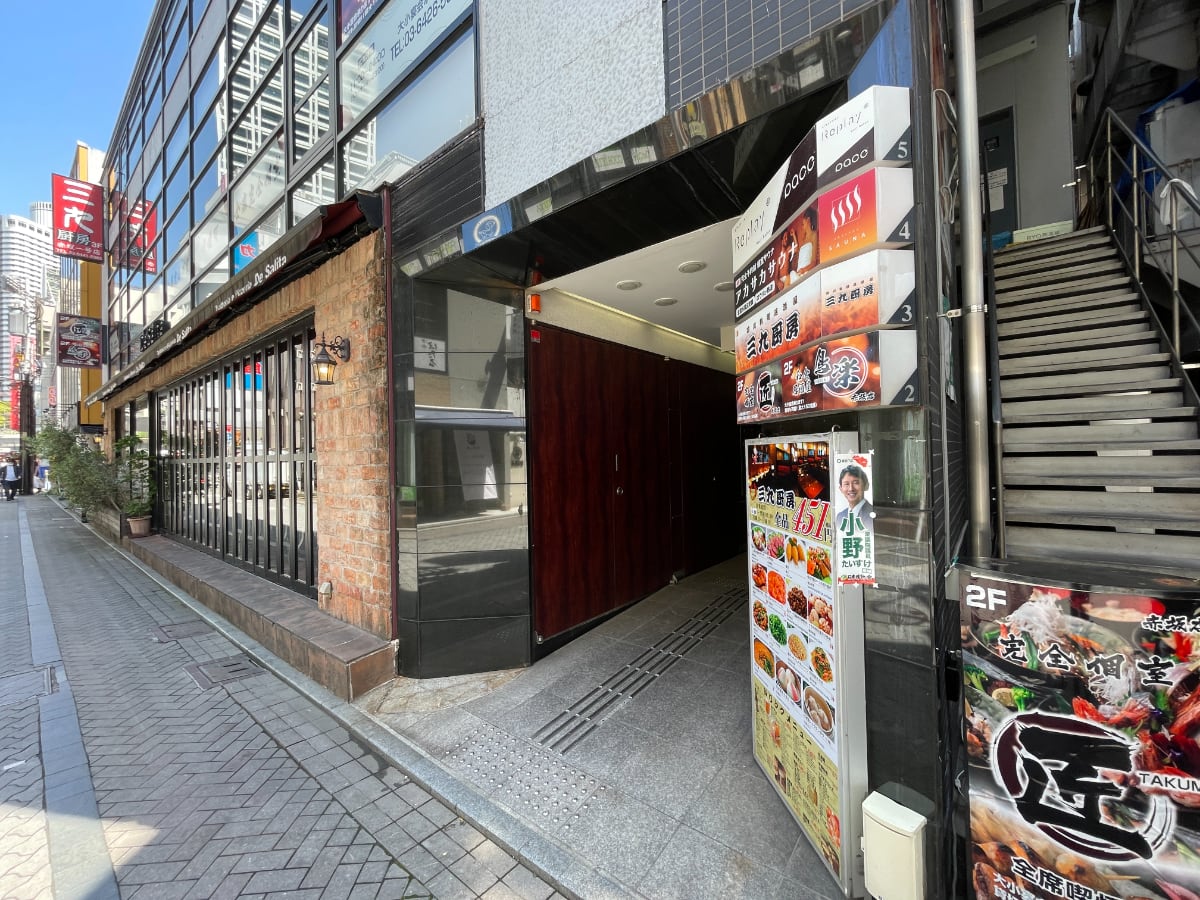 v20250427005210/fresh/building/J00100410676_8