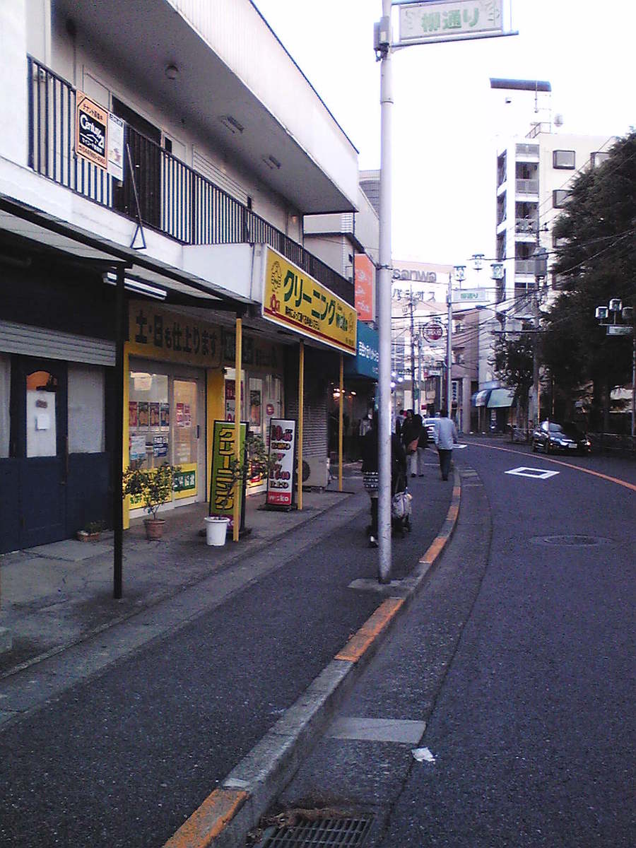 v20250427005210/fresh/building/J00100410781_2