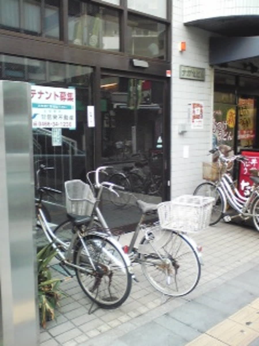v20250427005210/fresh/building/J00100410843_3
