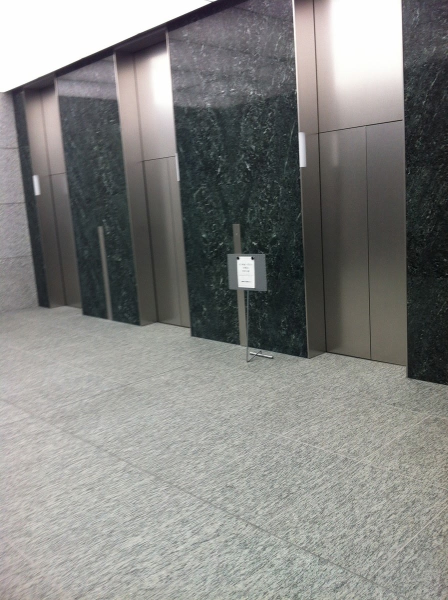 v20250427005210/fresh/building/J00100410959_4