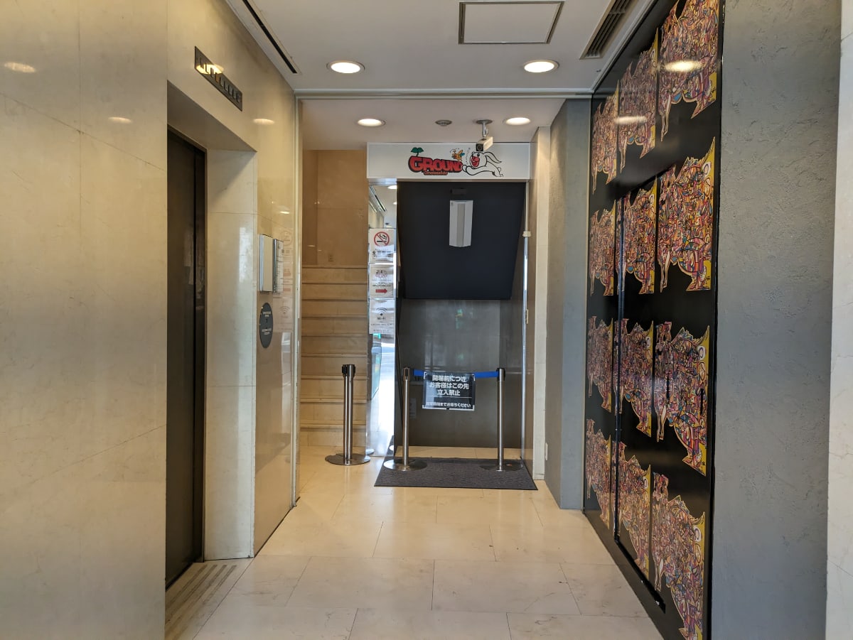 v20250427005210/fresh/building/J00100410995_5