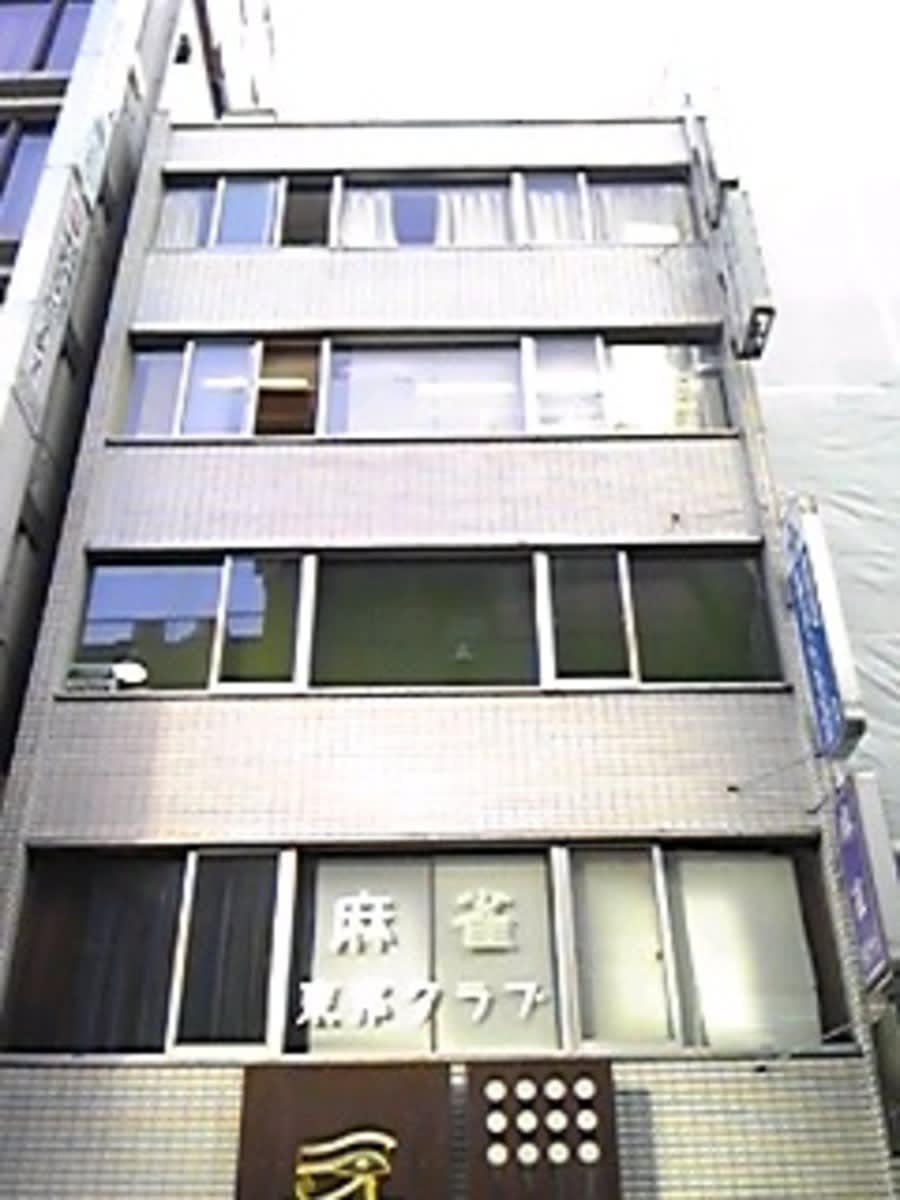 v20250427005210/fresh/building/J00100411064_1