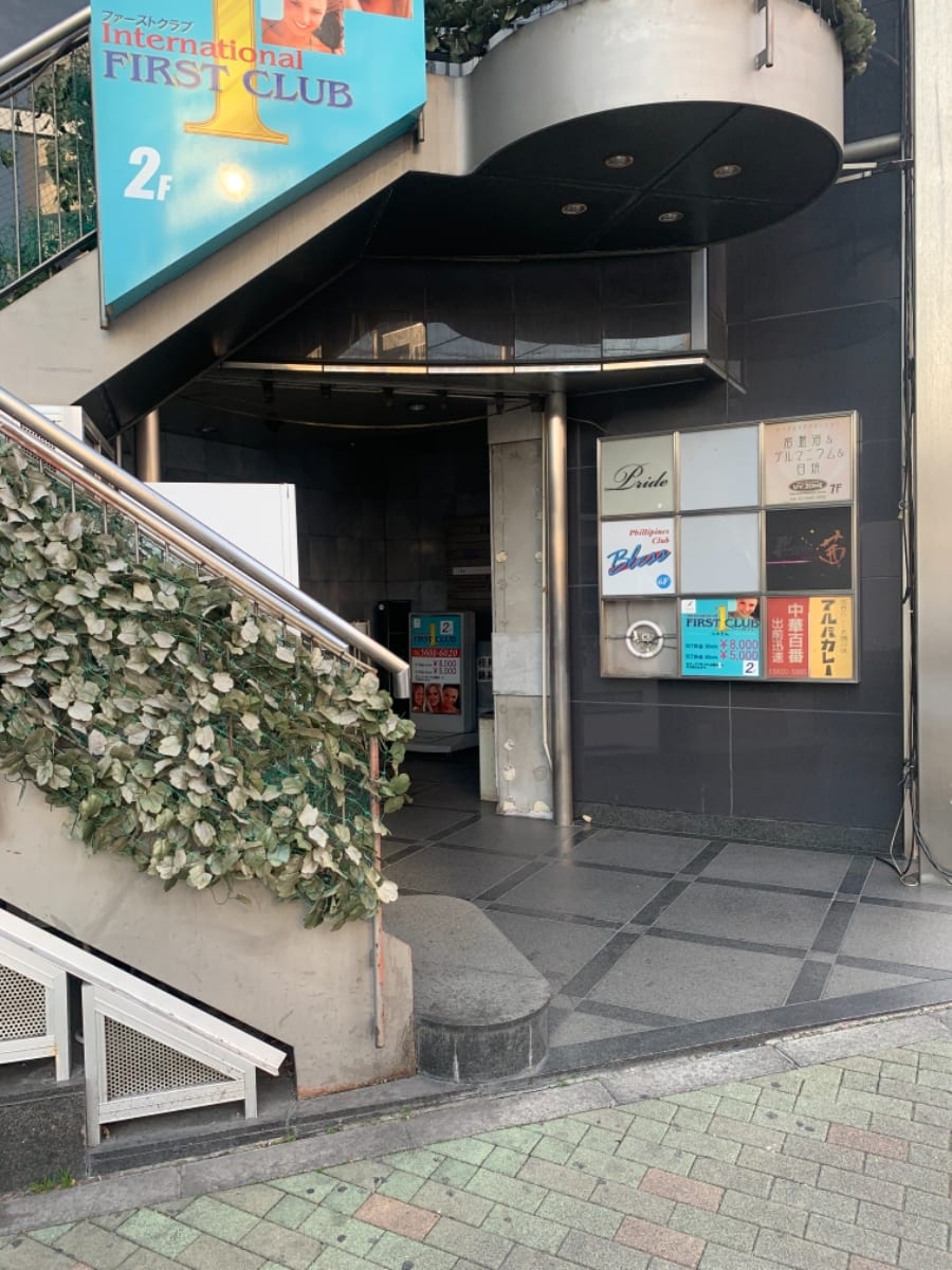 v20250427005210/fresh/building/J00100411068_3