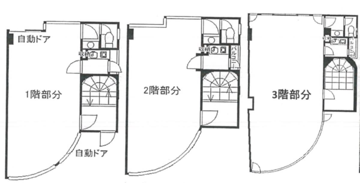 v20250427005210/fresh/building/J00100411085_18