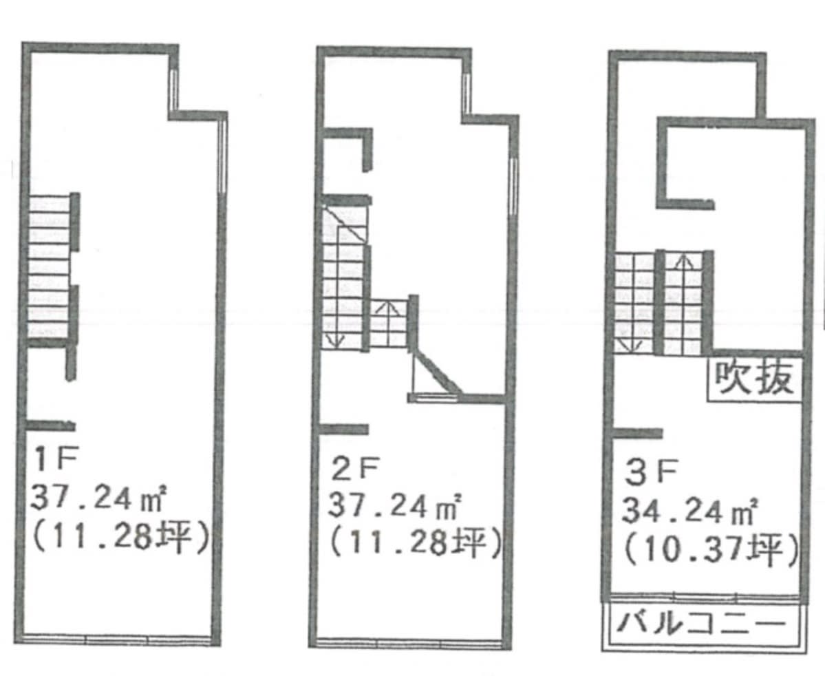 v20250427005210/fresh/building/J00100411088_18