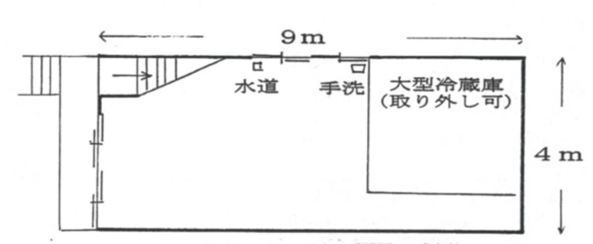 v20250427005210/fresh/building/J00100411094_18
