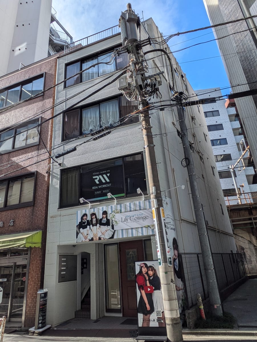 v20250427005210/fresh/building/J00100411111_5