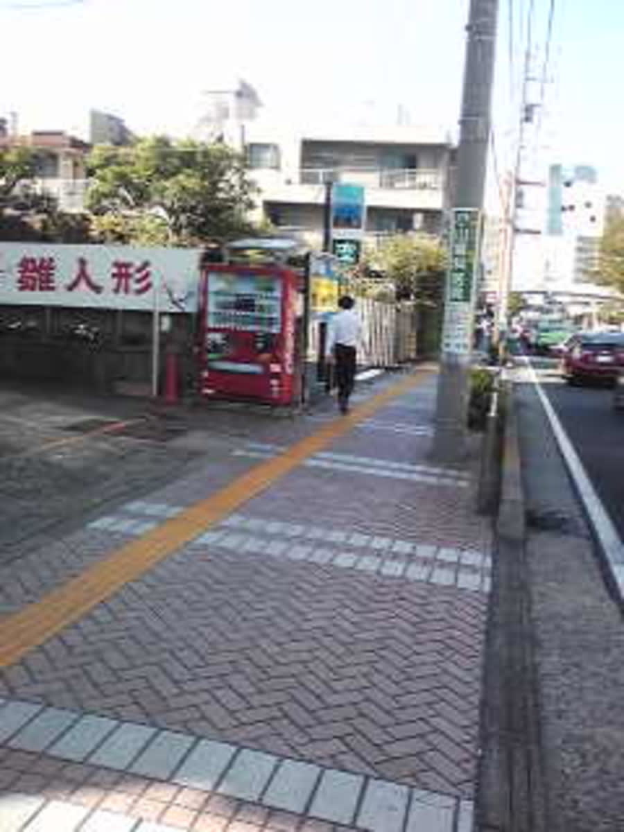 v20250427005210/fresh/building/J00100411140_2
