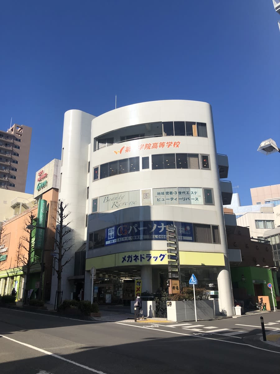 v20250427005210/fresh/building/J00100411147_1