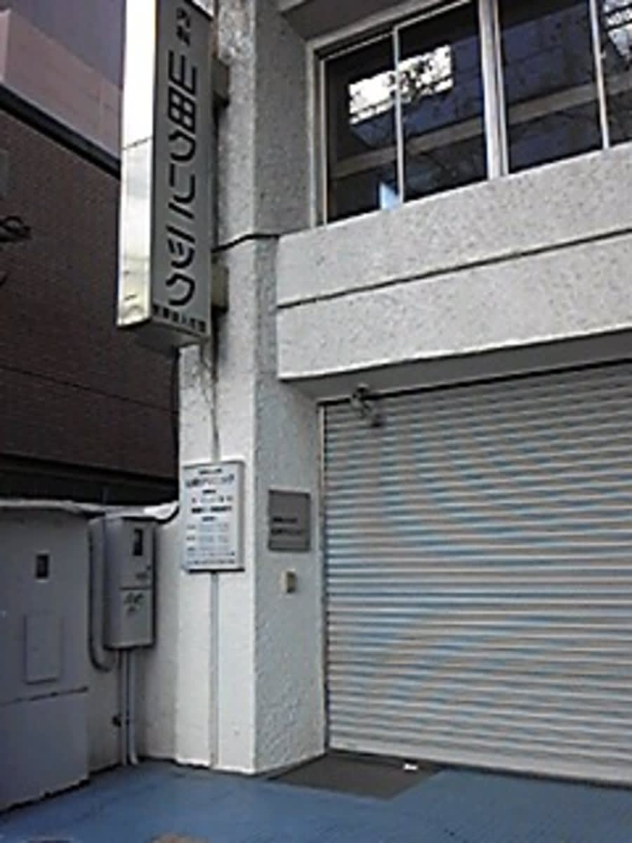 v20250427005210/fresh/building/J00100411150_3