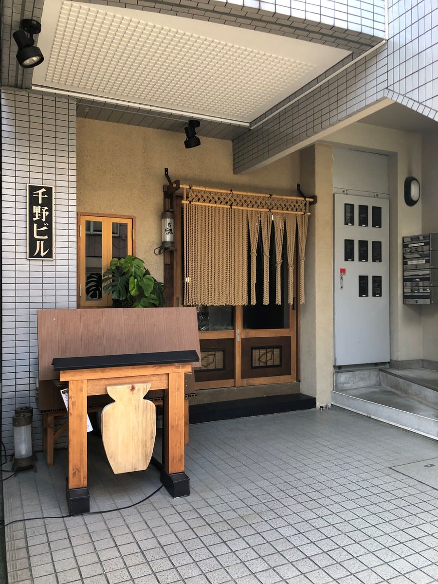 v20250427005210/fresh/building/J00100411181_3