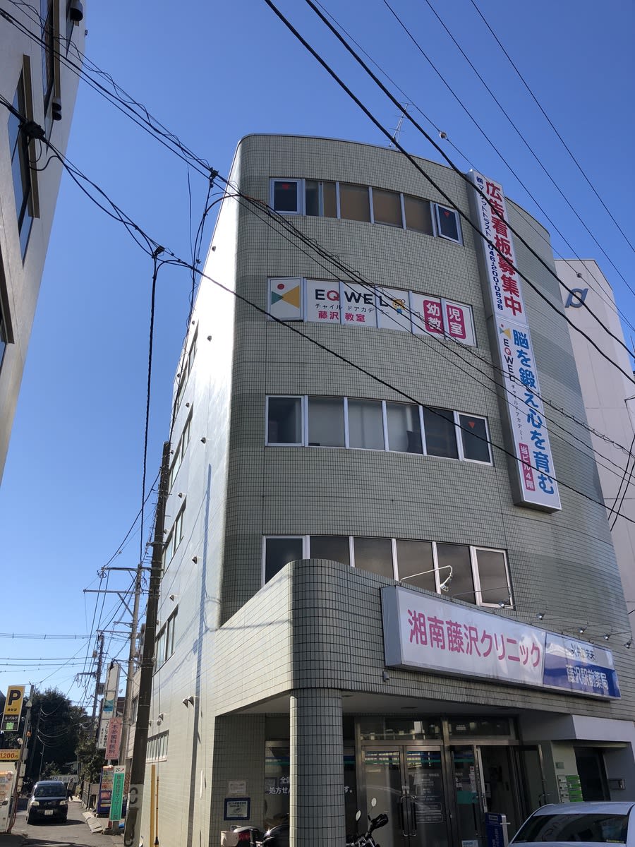 v20250427005210/fresh/building/J00100411204_5