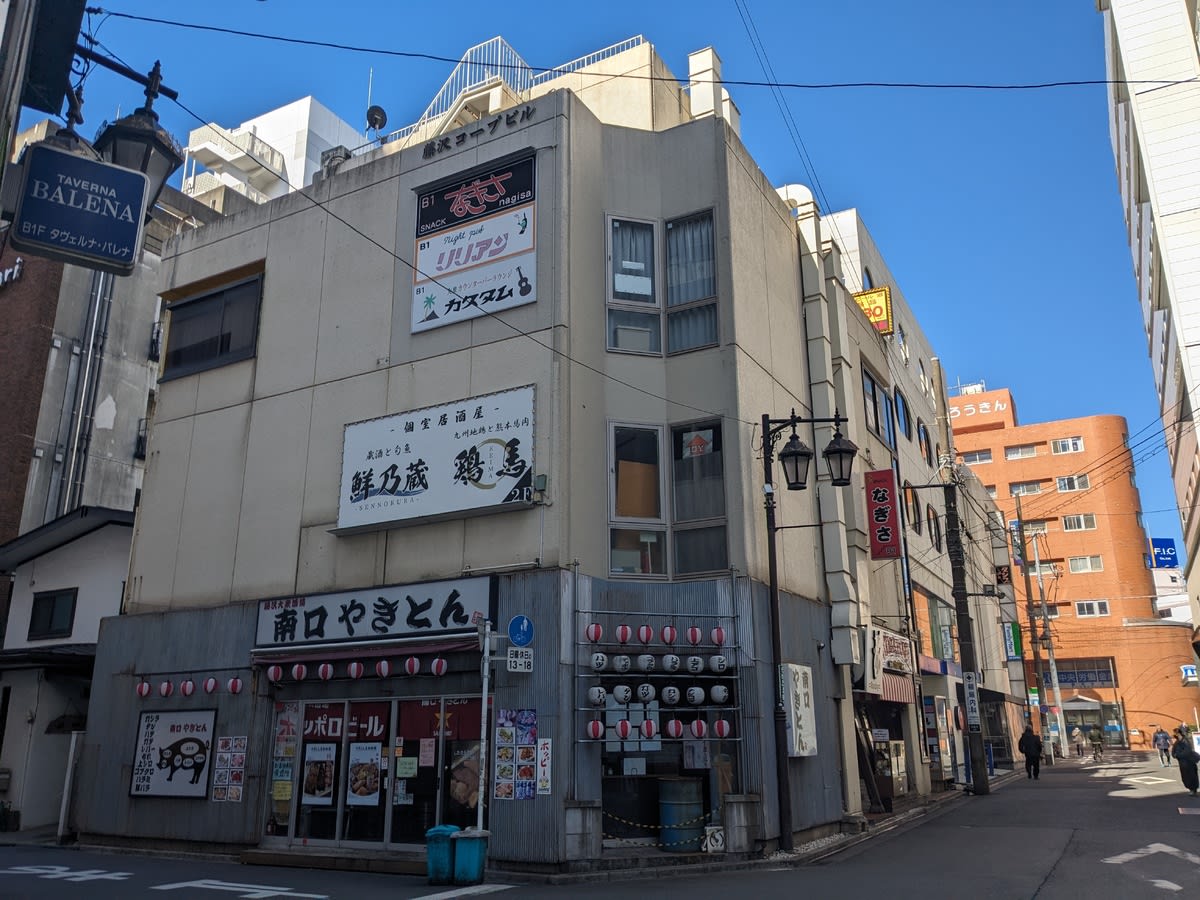 v20250427005210/fresh/building/J00100411208_1
