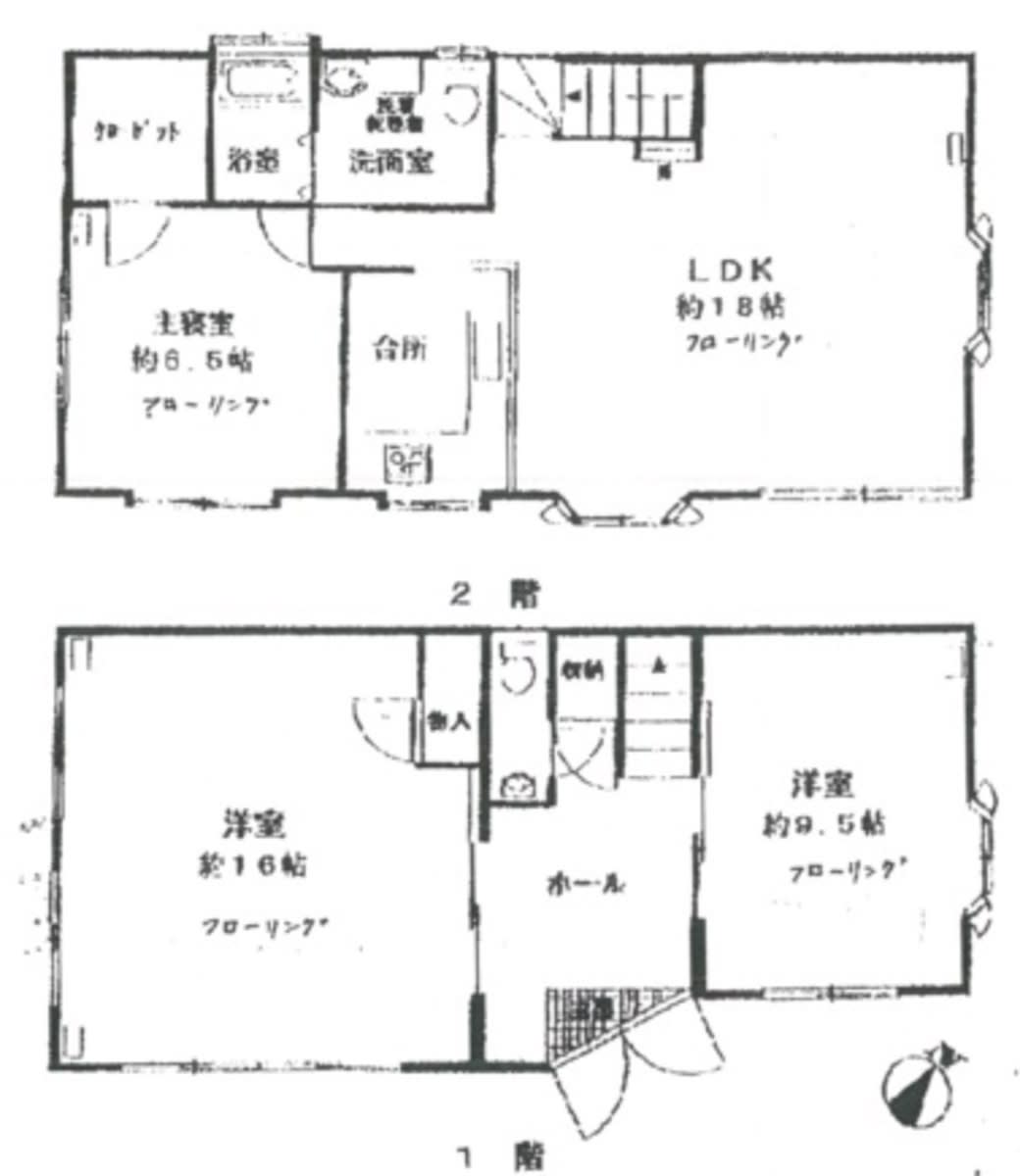 v20250427005210/fresh/building/J00100411317_18