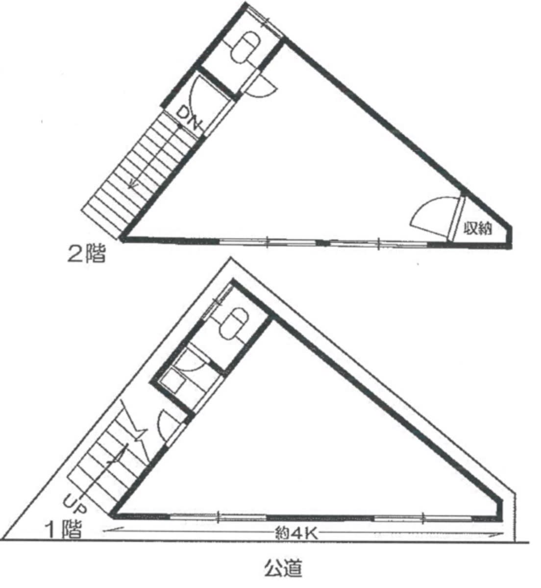 v20250427005210/fresh/building/J00100411559_18