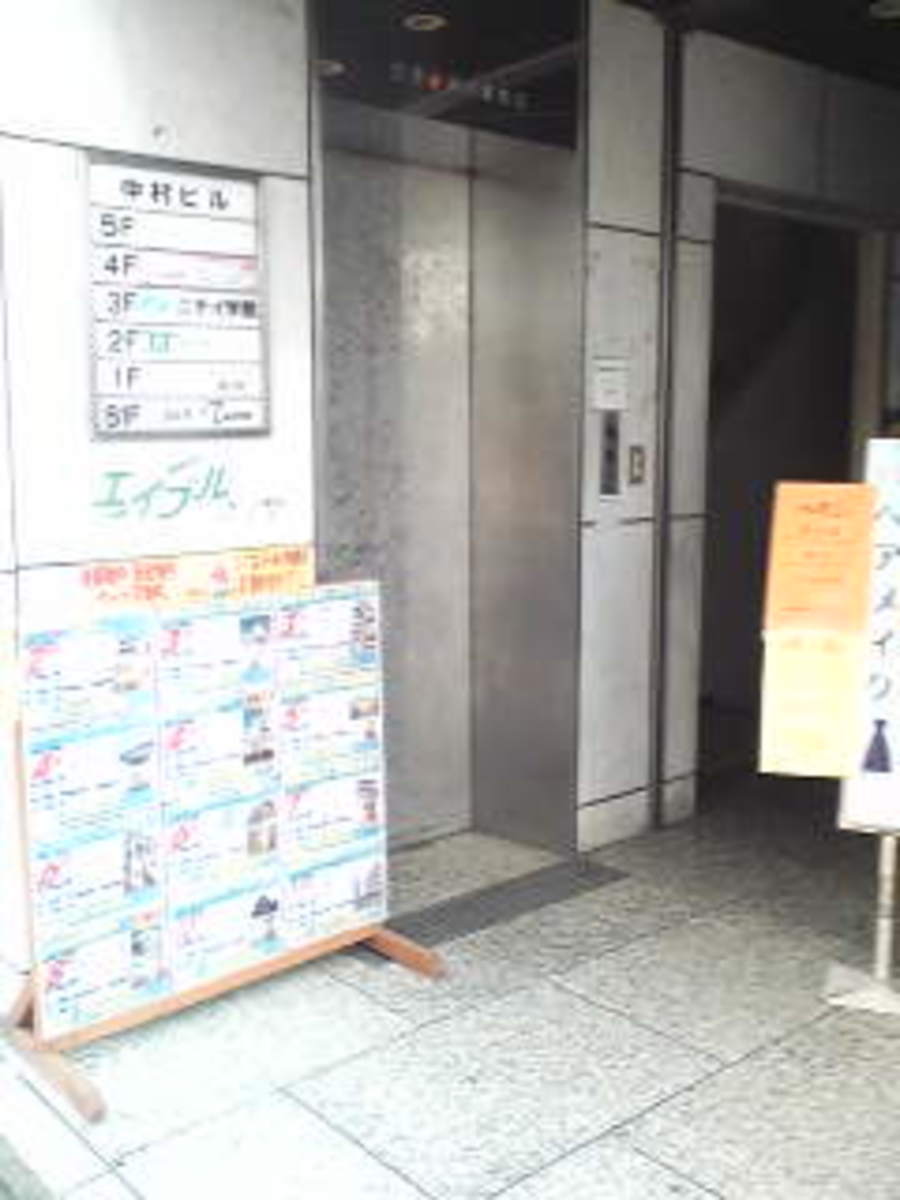 v20250427005210/fresh/building/J00100411637_4