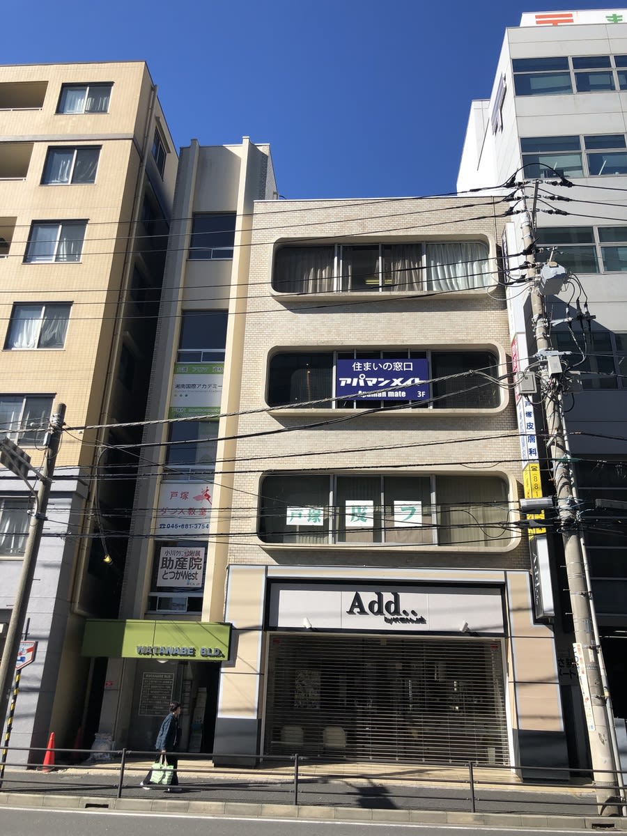 v20250427005210/fresh/building/J00100411732_6