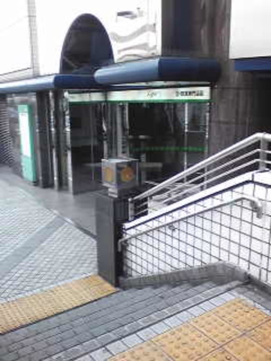 v20250427005210/fresh/building/J00100411733_3
