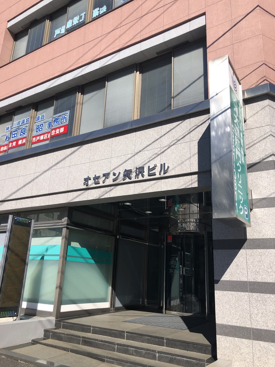 v20250427005210/fresh/building/J00100411734_3