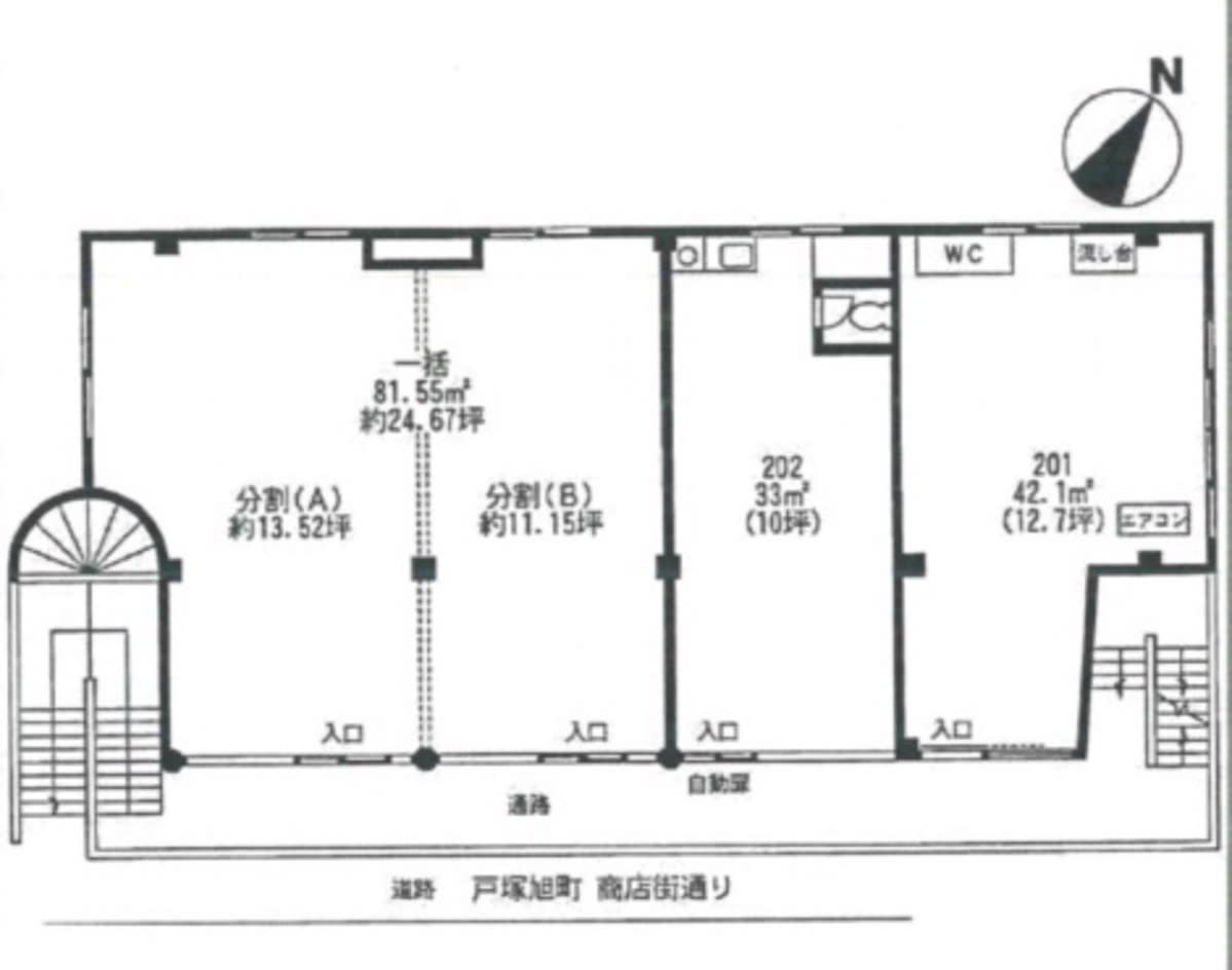 v20250427005210/fresh/building/J00100411763_18