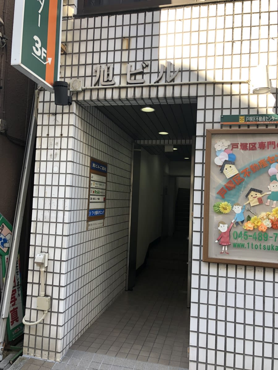 v20250427005210/fresh/building/J00100411764_3