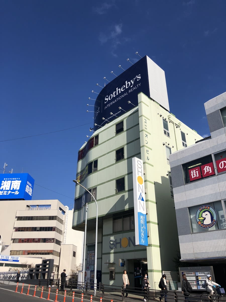 v20250427005210/fresh/building/J00100411769_2