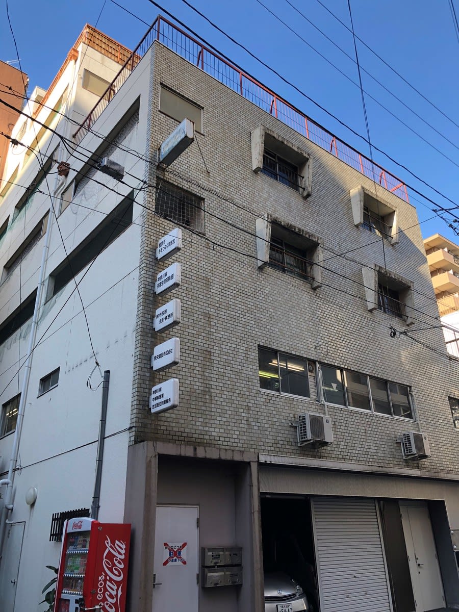 v20250427005210/fresh/building/J00100411792_1