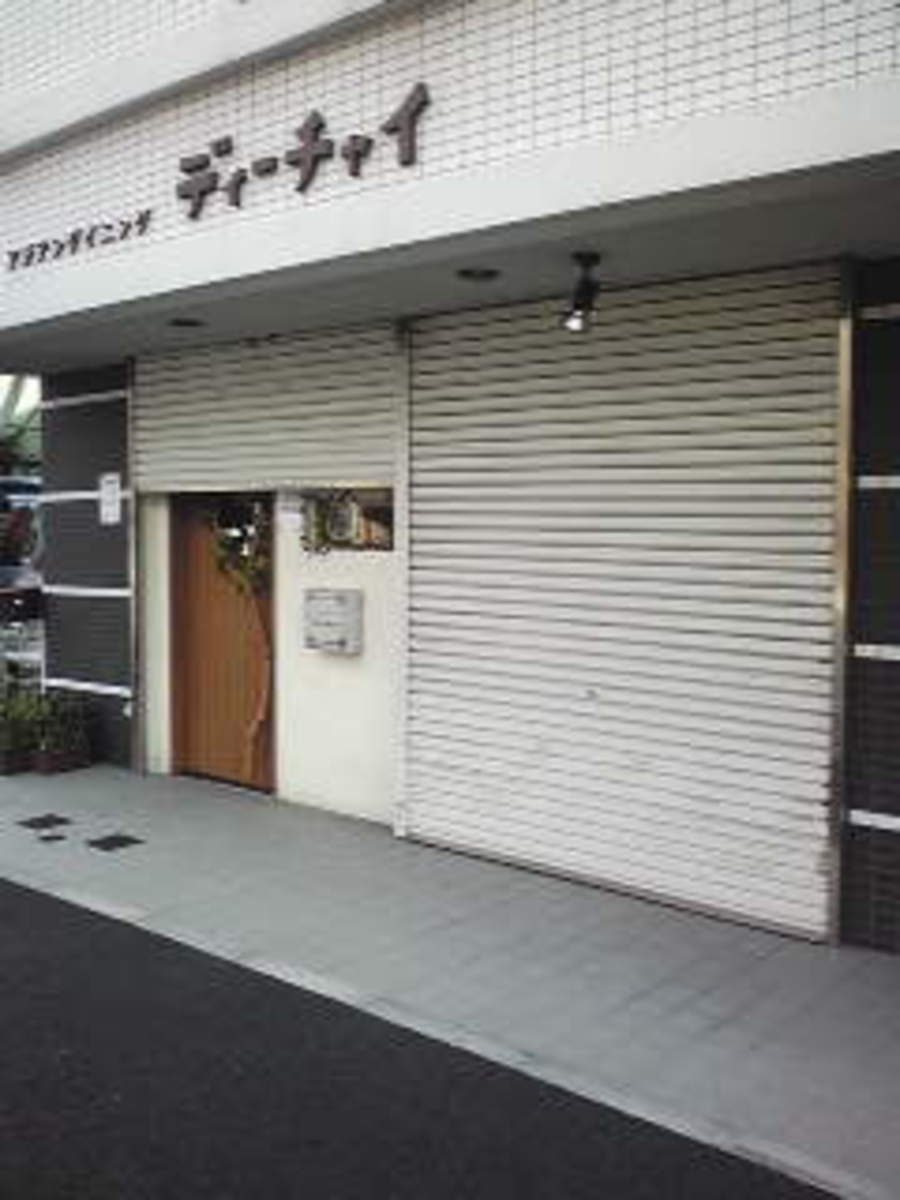 v20250427005210/fresh/building/J00100411860_1