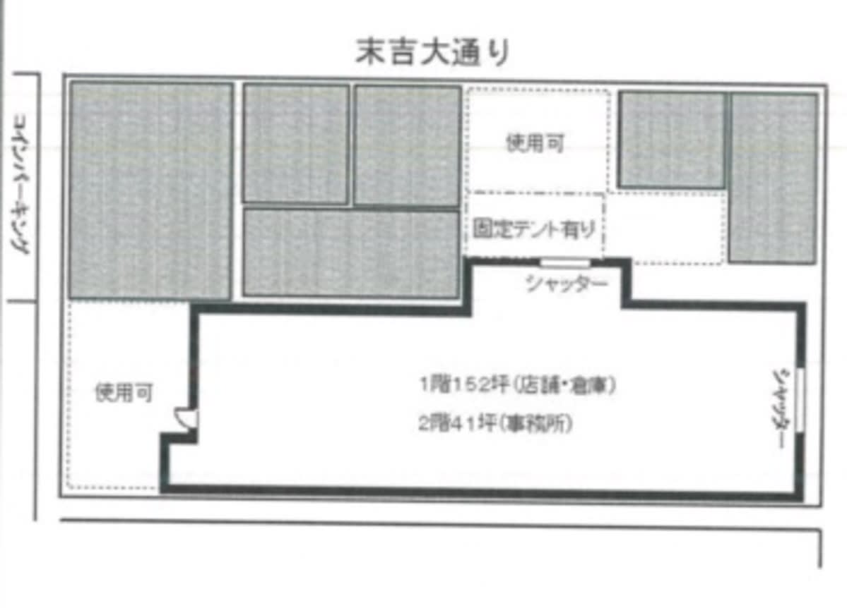 v20250427005210/fresh/building/J00100411871_18