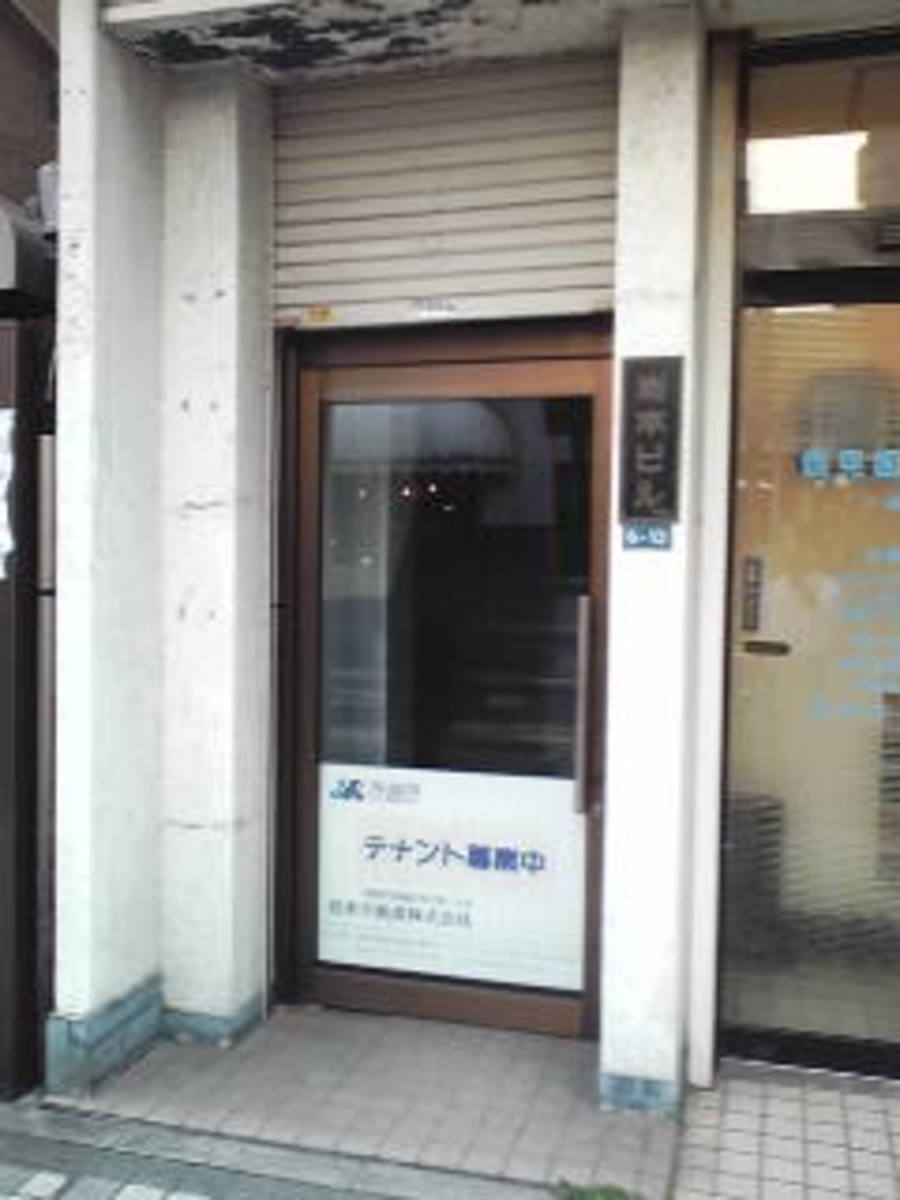 v20250427005210/fresh/building/J00100411883_3