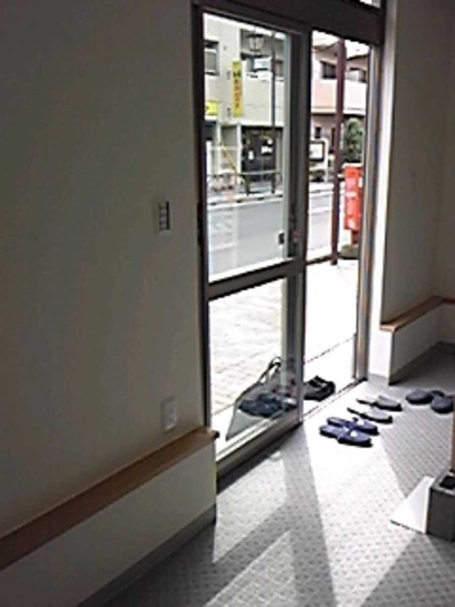 v20250427005210/fresh/building/J00100411971_6