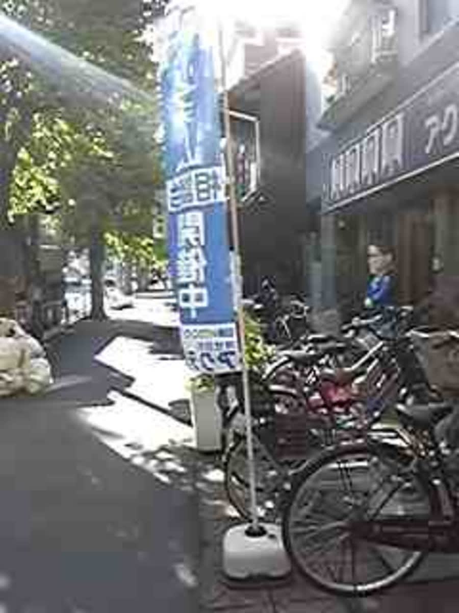 v20250427005210/fresh/building/J00100412016_2