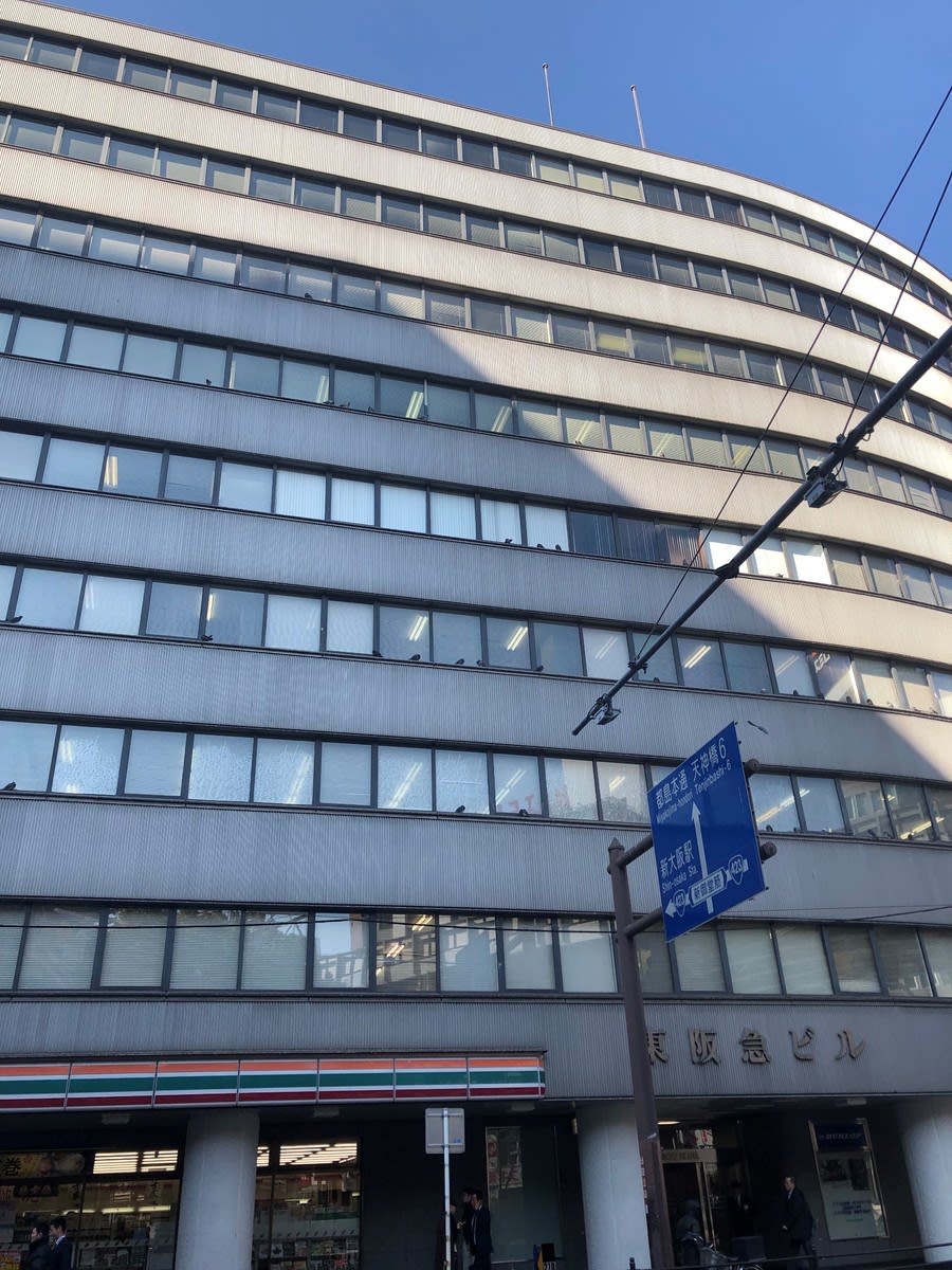 v20250427005210/fresh/building/J00100412084_5