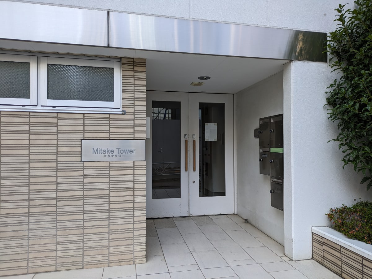 v20250427005210/fresh/building/J00100412192_3