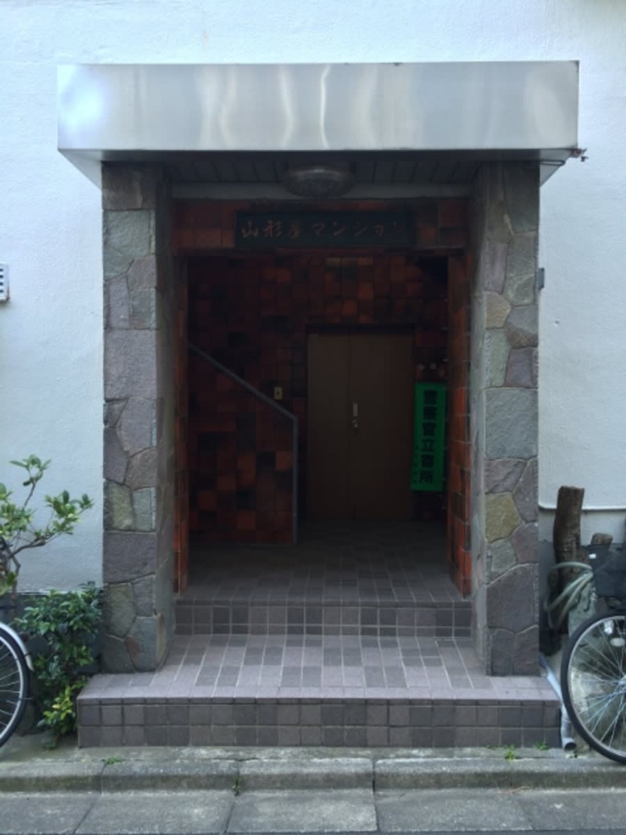 v20250427005210/fresh/building/J00100412580_3